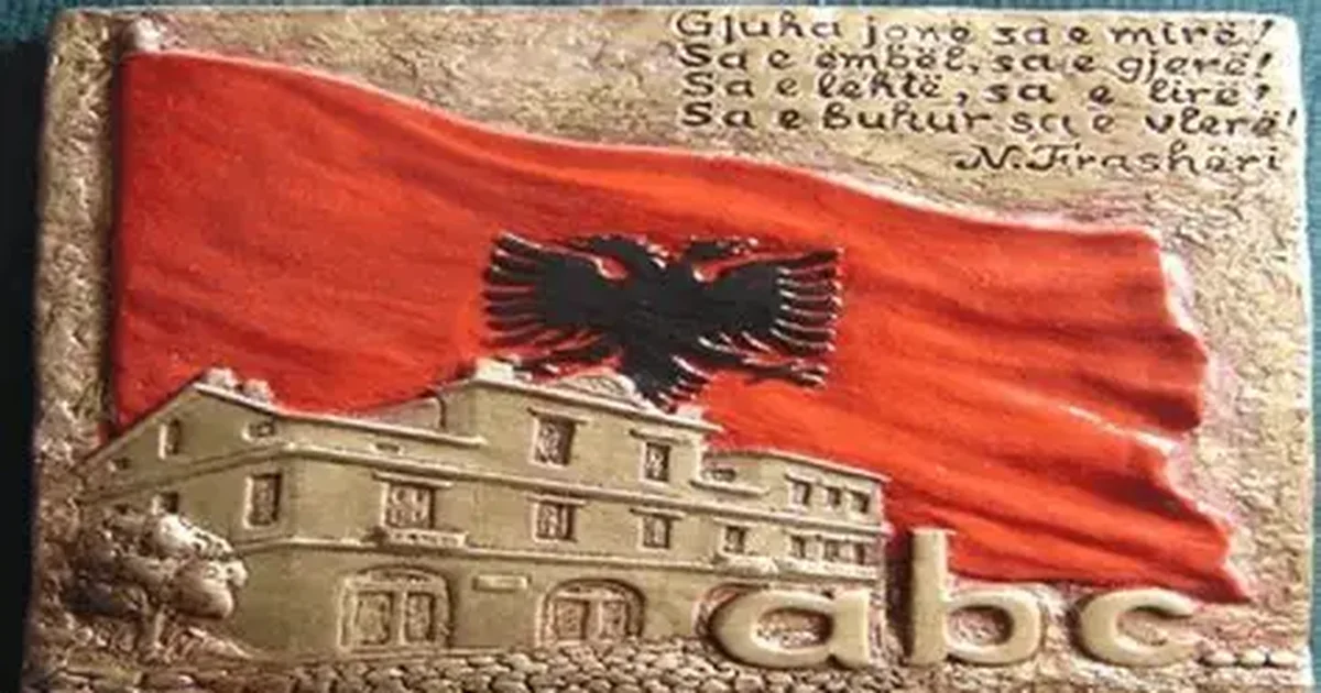shqipja-moderne