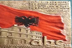 Shkruaj në Dritare