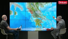 E v&euml;rteta e Luft&euml;s s&euml; Troj&euml;s dhe lidhjet e Itak&euml;s me