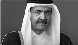 Ndahet nga jeta Sheikh Hamad bin Khalifa Al Thani, Rama: Nj&euml; burr&euml;