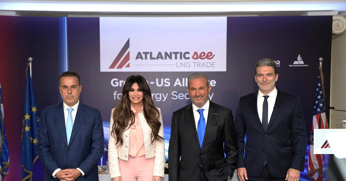 Atlantic See njofton marrëveshjen e re për shitjen e gazit amerikan në Shqipëri dhe Bosnjë