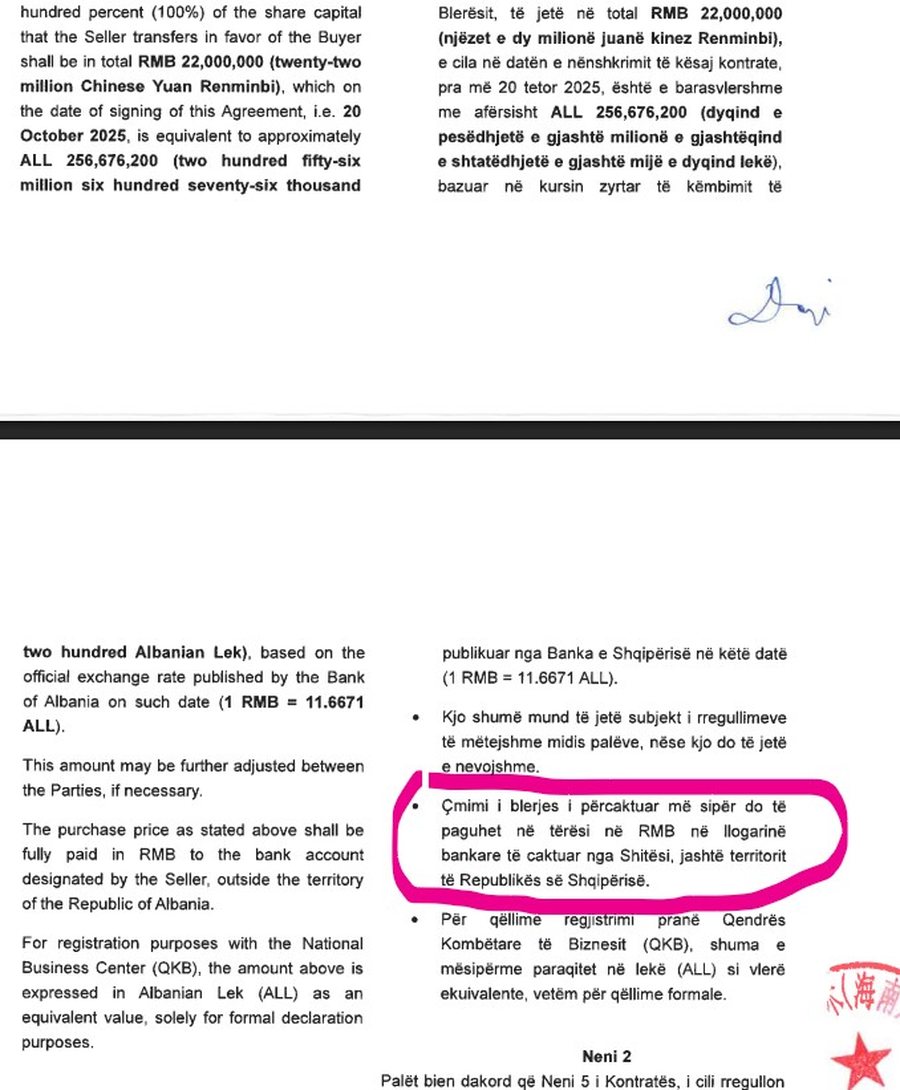 Qinglong, Albtalent, GES, Petrosolution/ Rrjeti kriminal i Bankers Petroleum