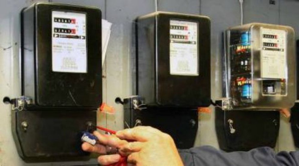Ndryshon m&euml;nyra e faturimit t&euml; energjis&euml; elektrike, matja 1