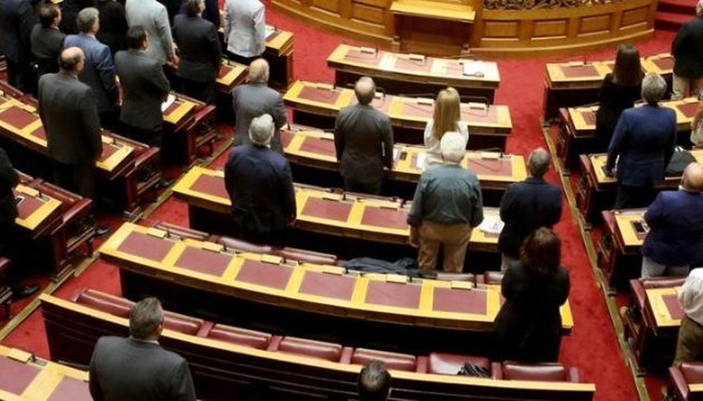 Greqia ndryshon q&euml;ndrim p&euml;r Kacifas, parlamenti nderon ekstremistin me