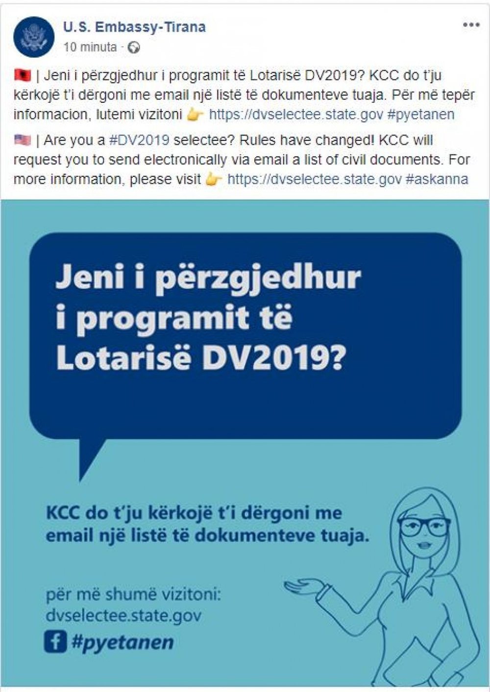 Ambasada amerikane njofton ndryshime n&euml; programin e Lotaris&euml;