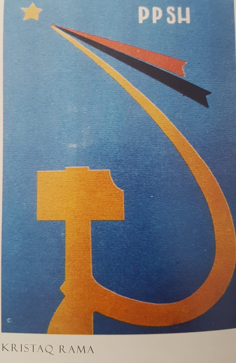 Nostalgji/ Pllakatet e votimeve moniste p&euml;r Frontin Demokratik (13 foto)