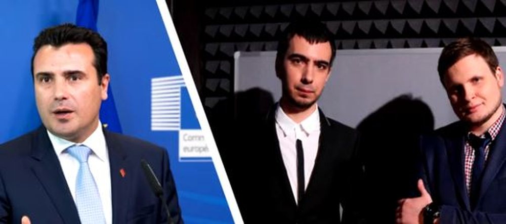 Ndarja e kufijve interes i Rusis&euml;/ Ku bllofon kryeministri maqedon Zaev?