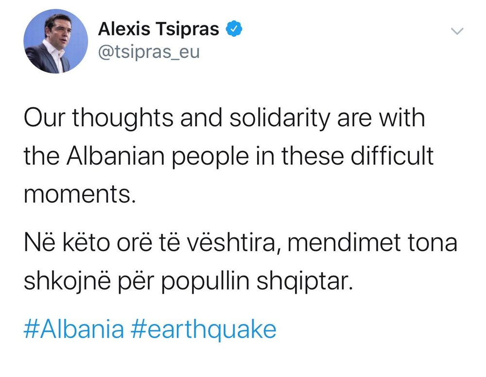T&euml;rmeti, Tsipras mesazh n&euml; shqip: N&euml; k&euml;to or&euml; t&euml;