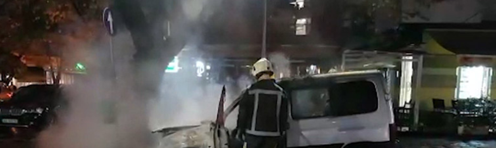 Digjet nj&euml; makin&euml; nj&euml; Bllok (VIDEO)