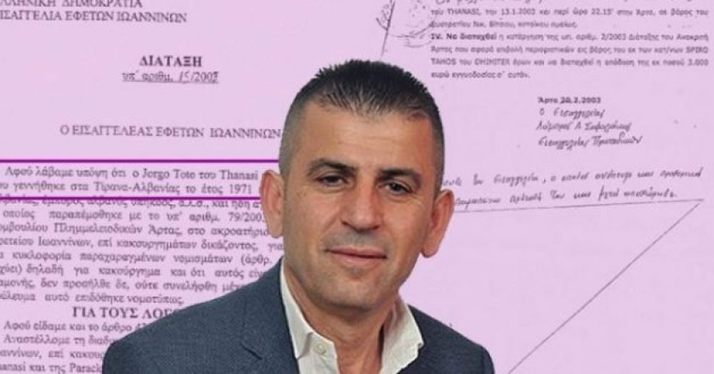 Prokuroria d&euml;rgon n&euml; gjykat&euml; dosjen p&euml;r ish-kryebashkiakun e