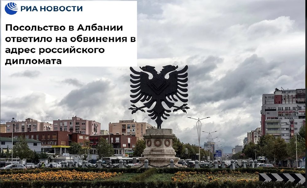 Ambasada ruse n&euml; Tiran&euml; reagon ashp&euml;r pas shpalljes &ldquo;non