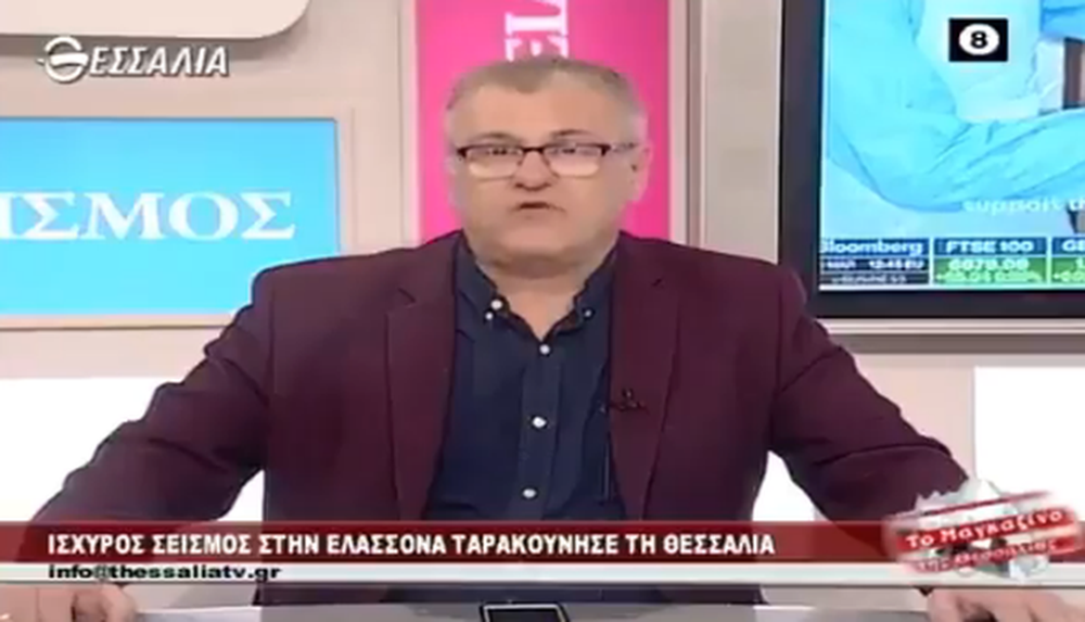 VIDEO/ Shikoni &ccedil;&rsquo;b&euml;n spikeri grek i lajmeve kur bie