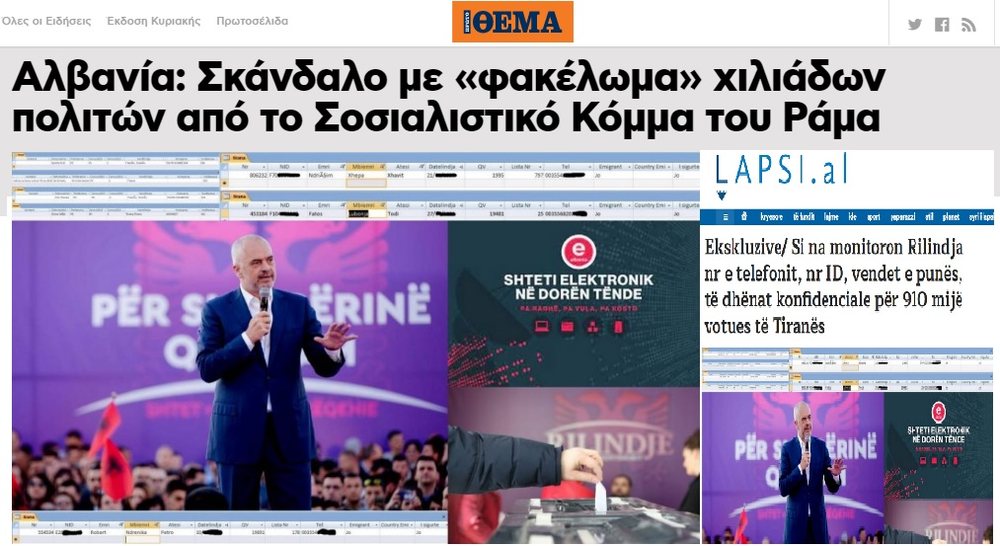 Mediat greke: Skandal n&euml; Shqip&euml;ri me vjedhjen e t&euml; dh&euml;nave