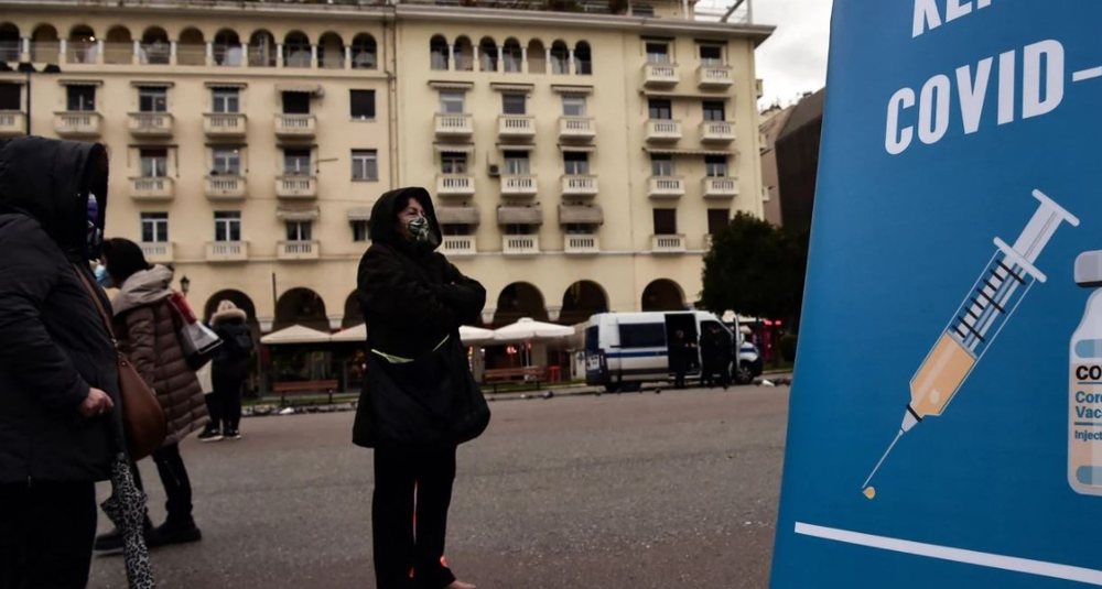 Greqia vendos masa t&euml; reja kund&euml;r Omicronit