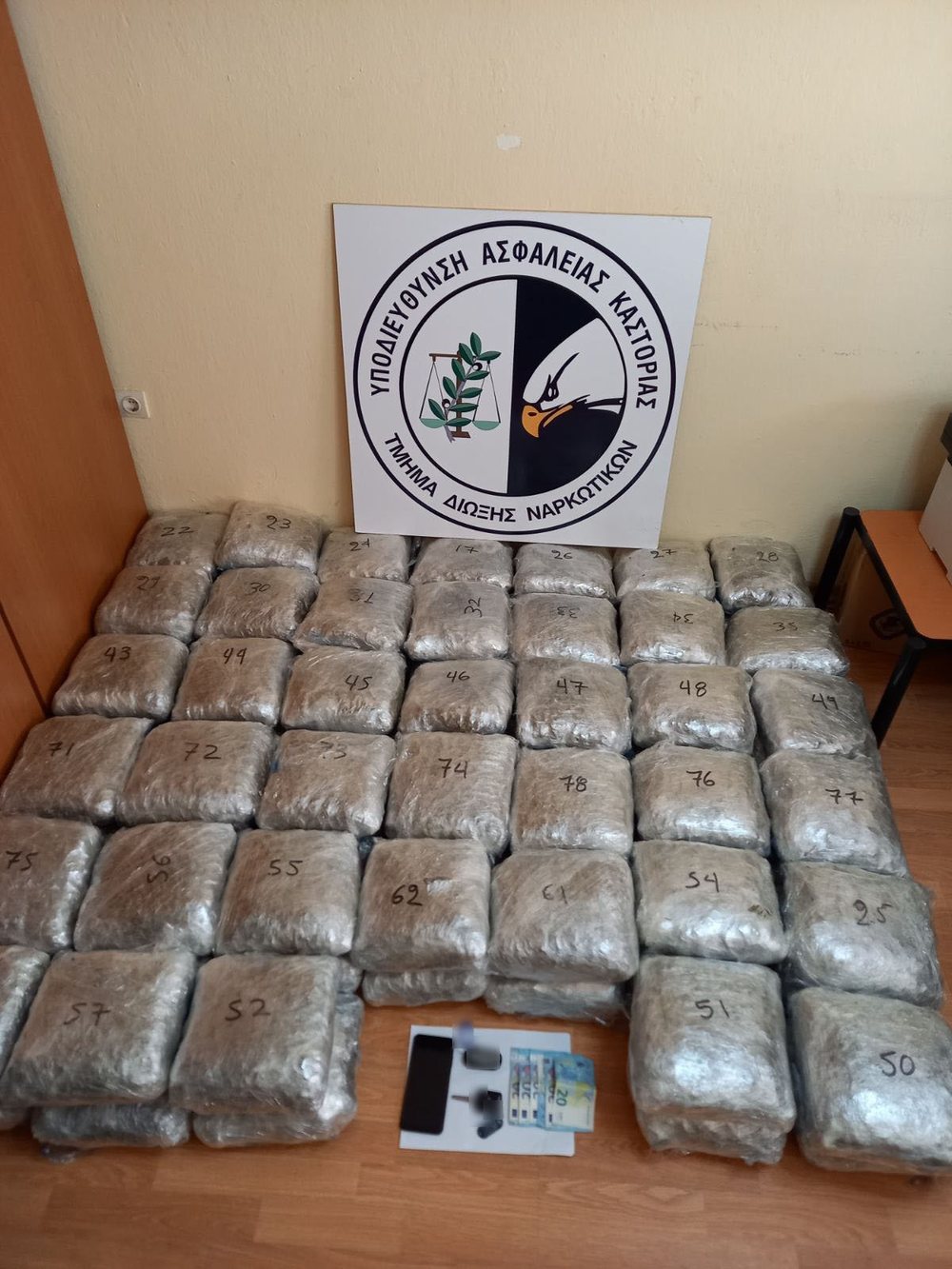 Sekuestrohen mbi 86 kg marijuan&euml; n&euml; kufi me Greqin&euml;, arrestohen