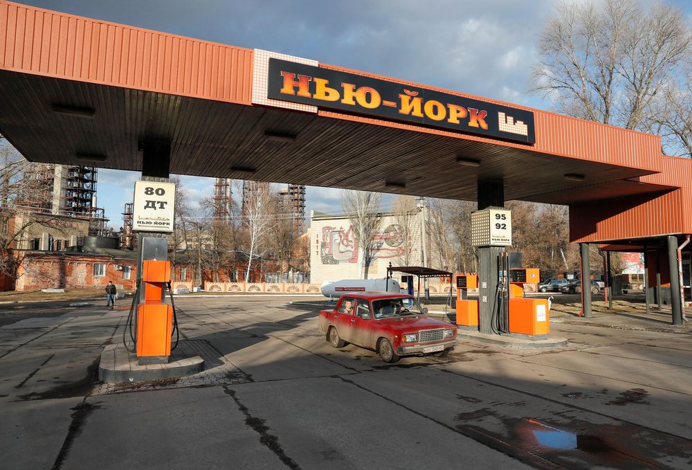 Ukraina m&euml; syt&euml; nga SHBA, i v&euml; qytetit emrin &ldquo;New