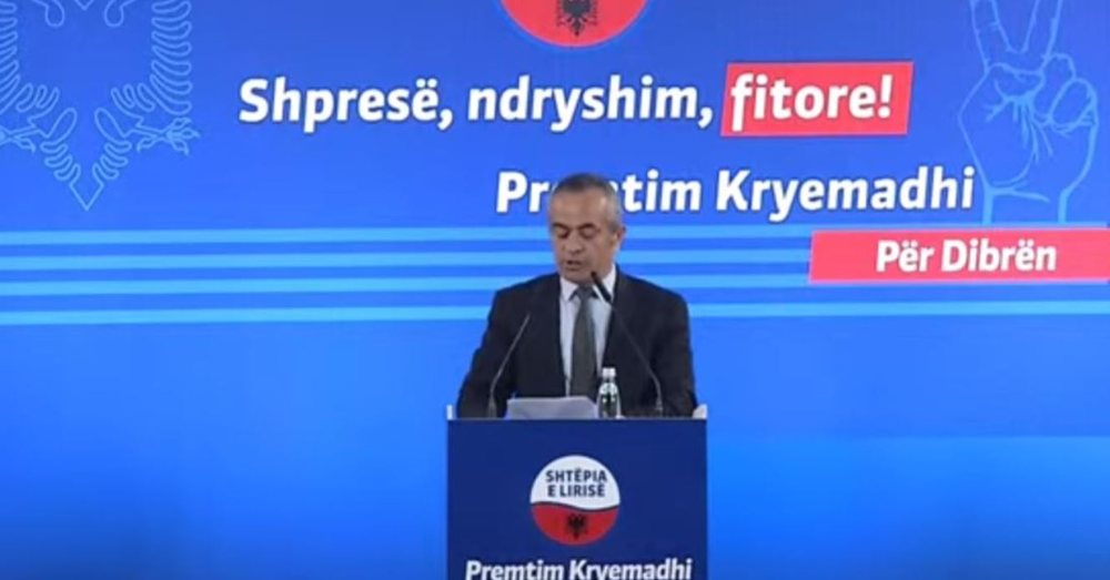 Kandidati i "Sht&euml;pis&euml; s&euml; Liris&euml;" fton rival&euml;t