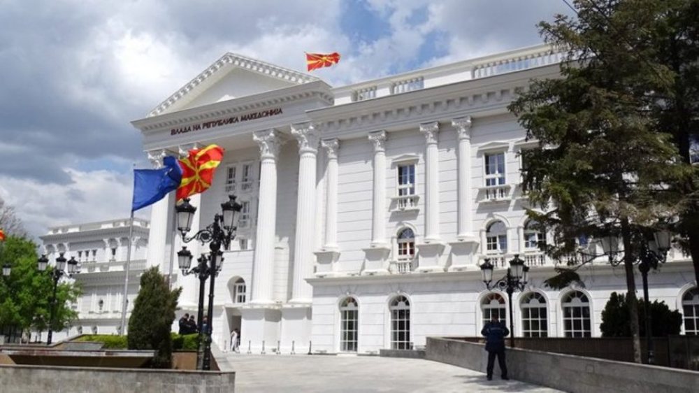 Vet&euml;m Rama thot&euml; "shtr&euml;ngoni dh&euml;mb&euml;t",
