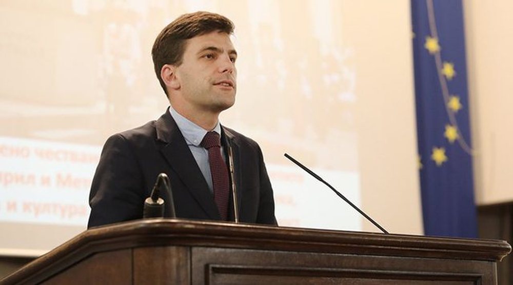 Shkarkohet kryetari i Kuvendit t&euml; Bullgaris&euml;