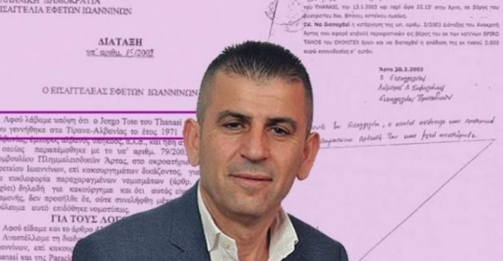 U kap me 20 kg kokain&euml;/ Zbardhet &ccedil;far&euml; u tha Agim Kajmaku