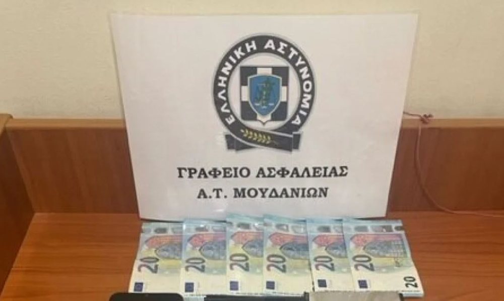 Shp&euml;rndante l&euml;nd&euml; narkotike n&euml; zona t&euml; ndryshme,