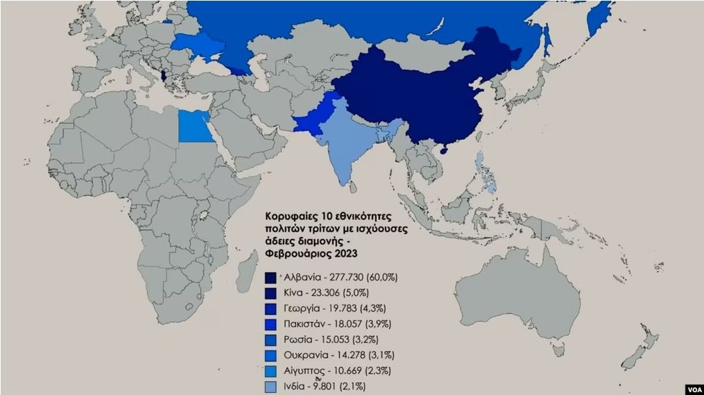 Raporti/ Bie ndjesh&euml;m numri i emigrant&euml;ve shqiptar&euml; n&euml; Greqi