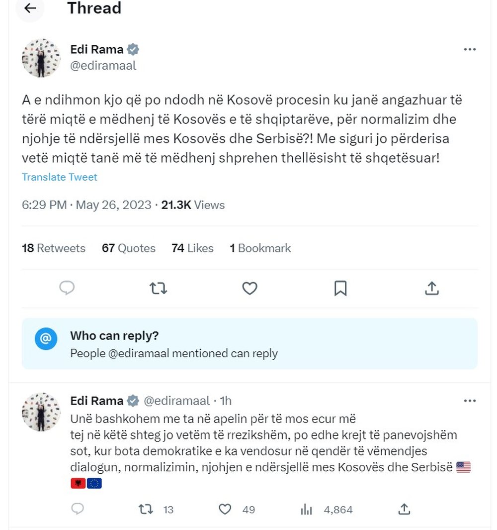 Rama i del n&euml; mbrojtje Vu&ccedil;i&ccedil;, reagon ashp&euml;r kund&euml;r