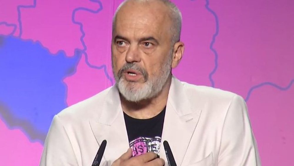 Asocacioni, Rama flet me gjuh&euml;n e Vu&ccedil;i&ccedil;: