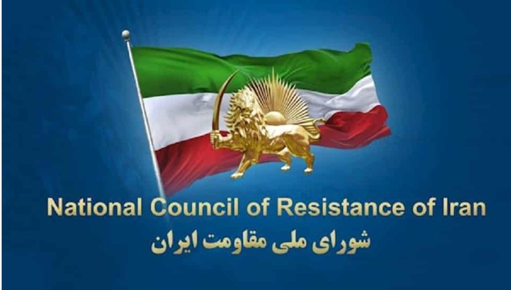 K&euml;shilli i Rezistenc&euml;s s&euml; Iranit: SHBA t&euml; d&euml;noj&euml;