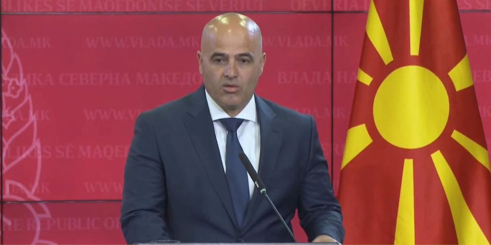 Konferenca me Ram&euml;n, Kova&ccedil;evski: Kosova dhe Serbia t&euml;