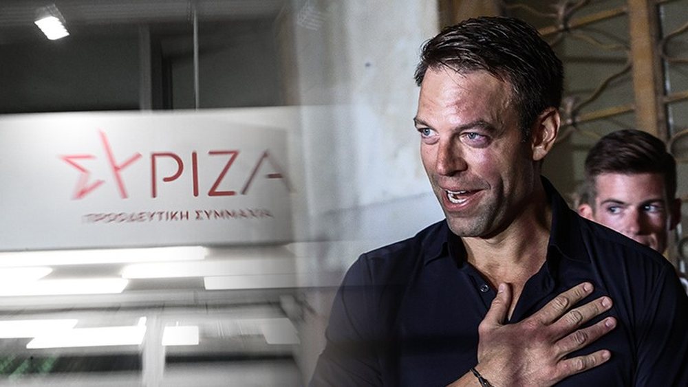 Zgjidhet pasuesi i Tsipras n&euml; krye t&euml; SYRIZA, nj&euml; biznesmen gay