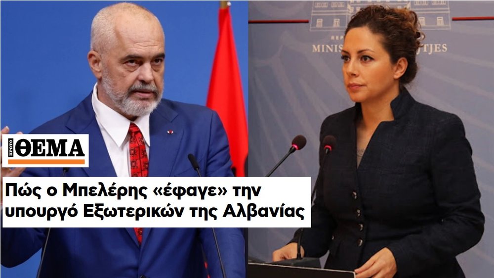 &ldquo;Protothema&rdquo;: Si e &ldquo;h&euml;ngri&rdquo; Beleri ministren e