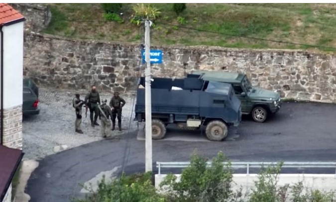 Kosovës