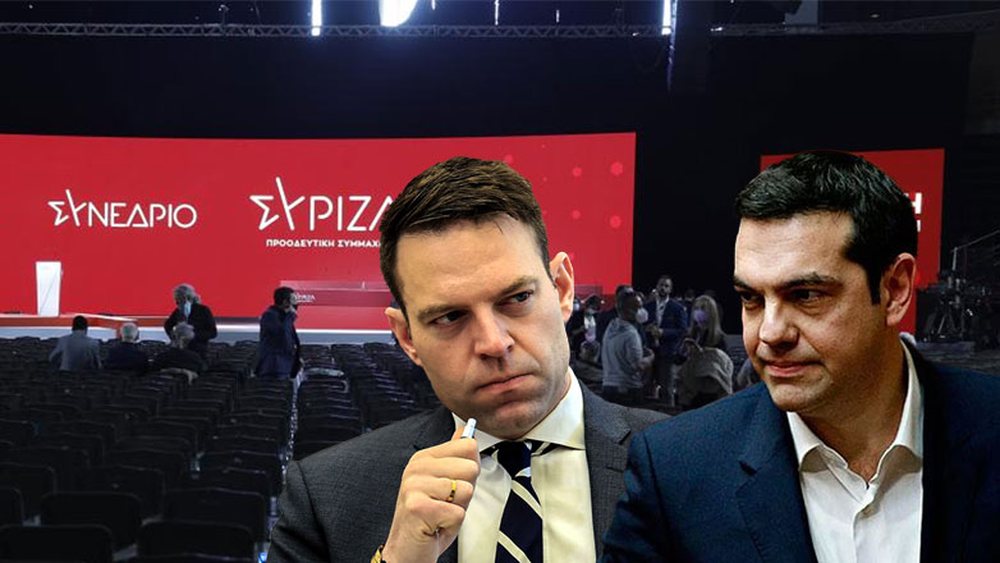 Tsipras k&euml;rkon t&euml; rimarr&euml; partin&euml;
