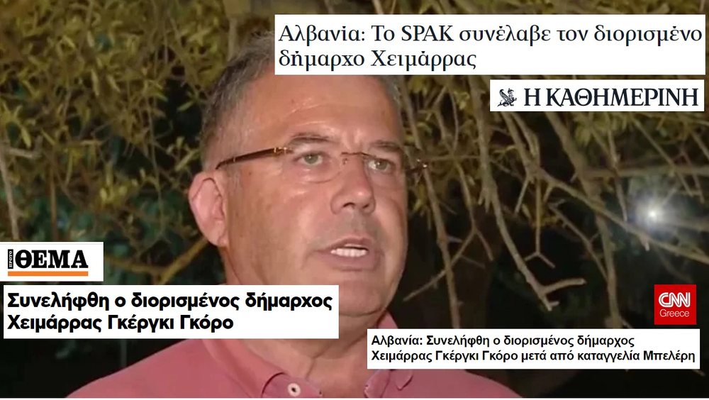 Mediat greke: Rama k&euml;rkon t&euml; qet&euml;soj&euml; Athin&euml;n me