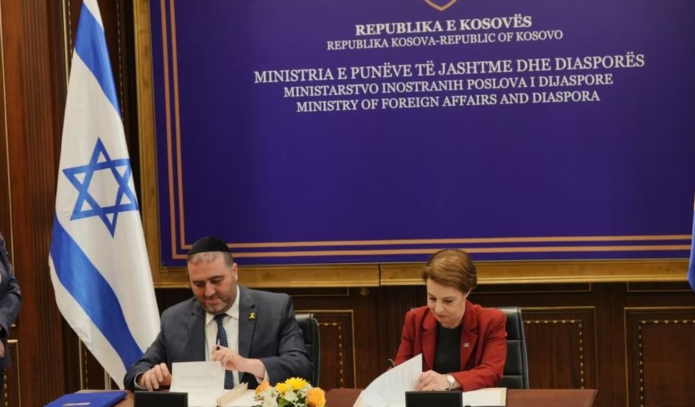 Zyrtarizuan marr&euml;dh&euml;niet diplomatike 3 vite m&euml; par&euml;, Izraeli