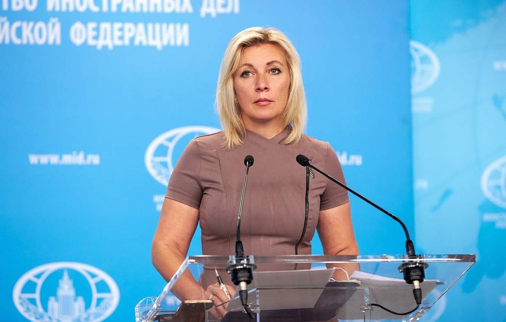 Rusia mb&euml;shtet planin me 7 pika t&euml; Vu&ccedil;i&ccedil; p&euml;r