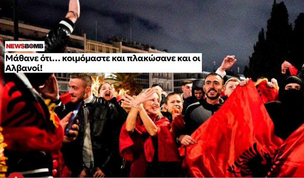 Media greke shkrim racist p&euml;r shqiptar&euml;t: Nuk e respektojn&euml; as