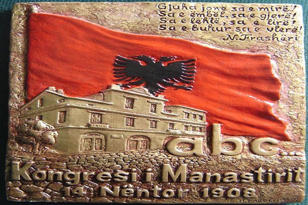 Dita e Alfabetit t&euml; Gjuh&euml;s Shqipe, por Shqip&euml;ria rrezikohet nga