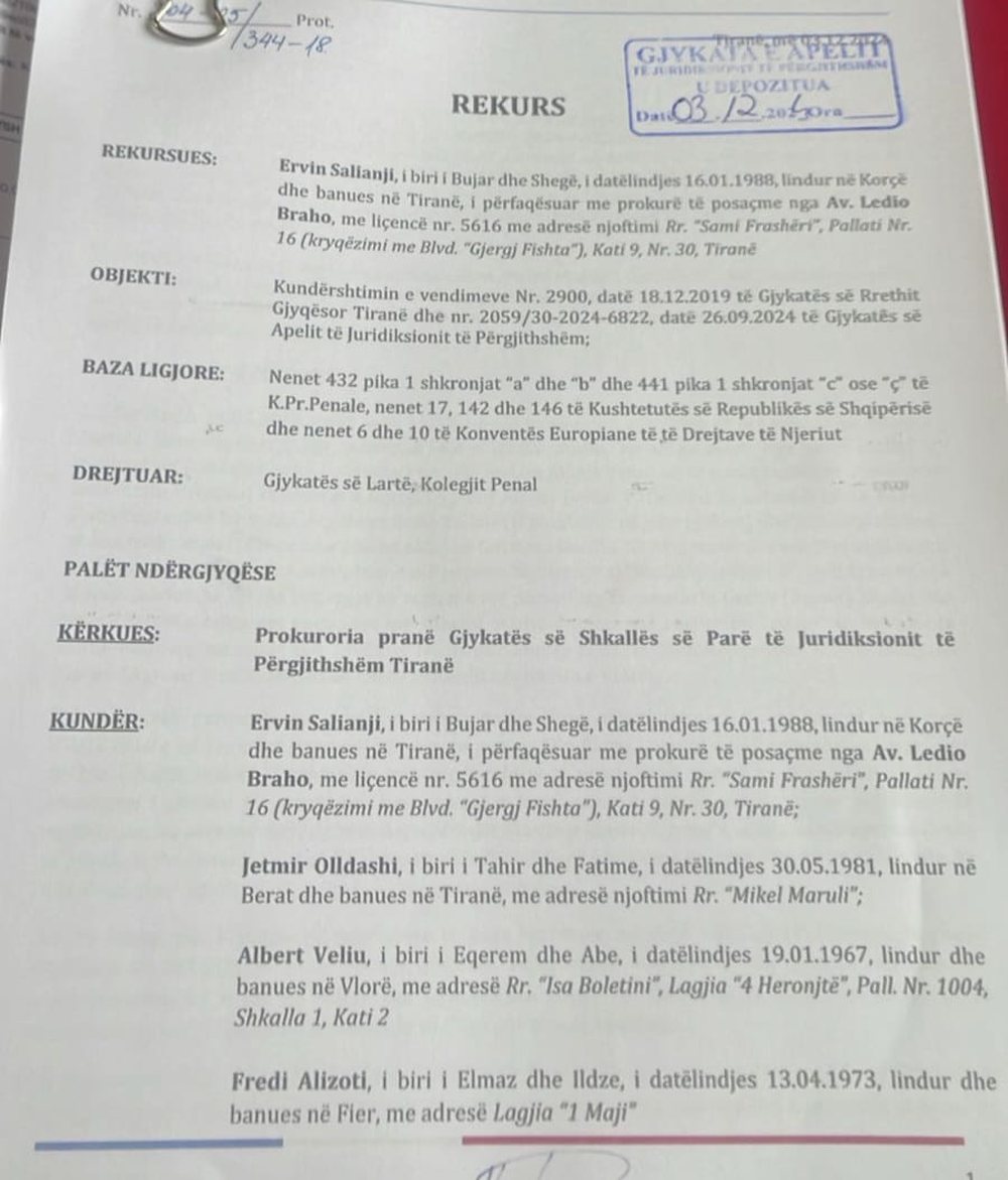 U d&euml;nua me 1 vit burg, Salianji rekurs n&euml; Gjykat&euml;n e Lart&euml;