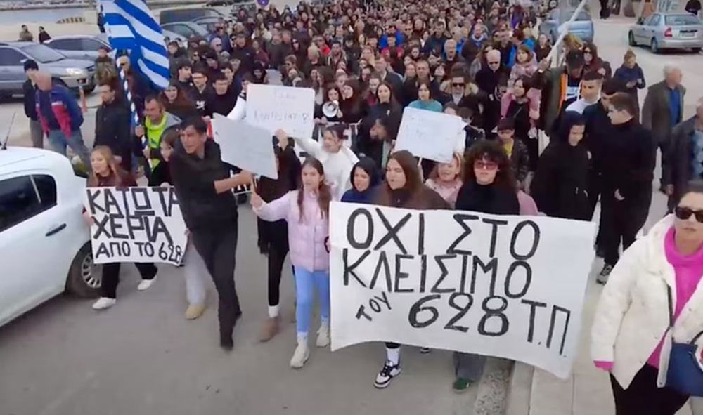 Grek&euml;t n&euml; rajonet kufitare me Shqip&euml;rin&euml; dalin n&euml;