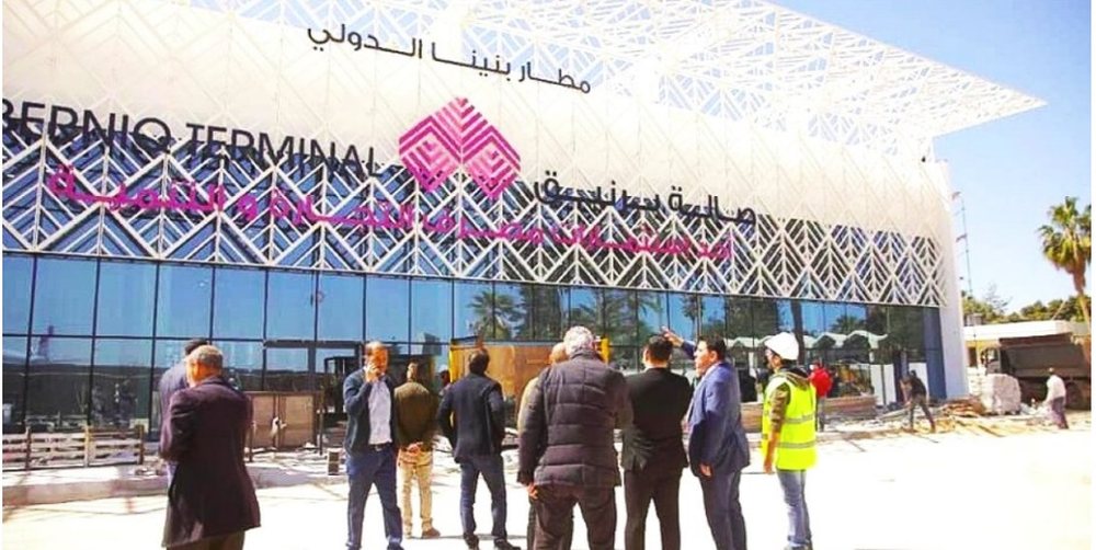 Libia kthen mbrapsht n&euml; aeroport 3 ministra europian&euml; dhe komisionerin