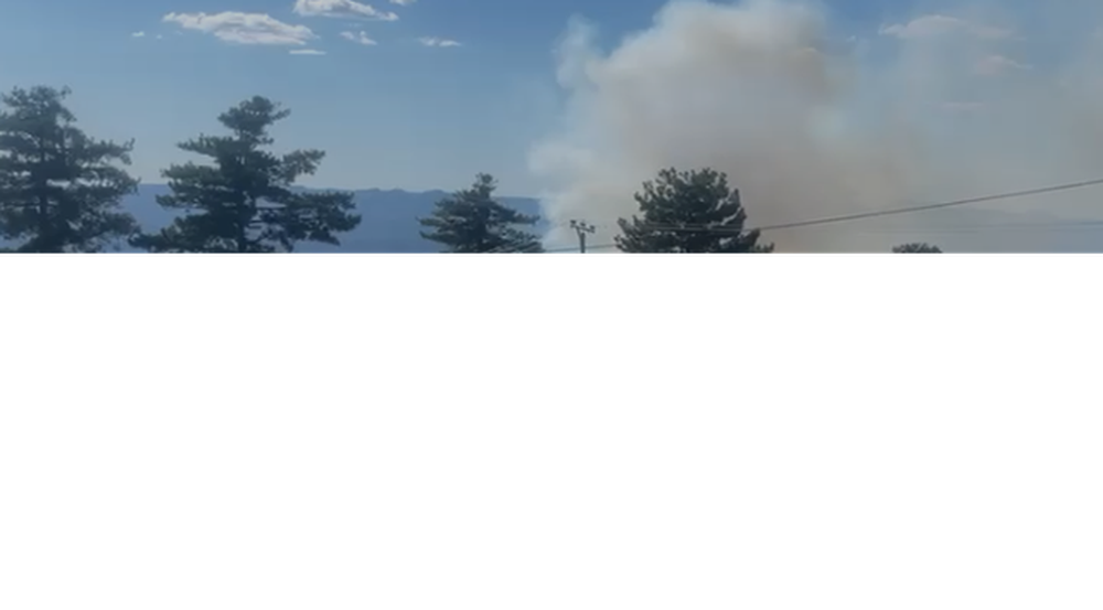 Zjarr n&euml; Gramsh