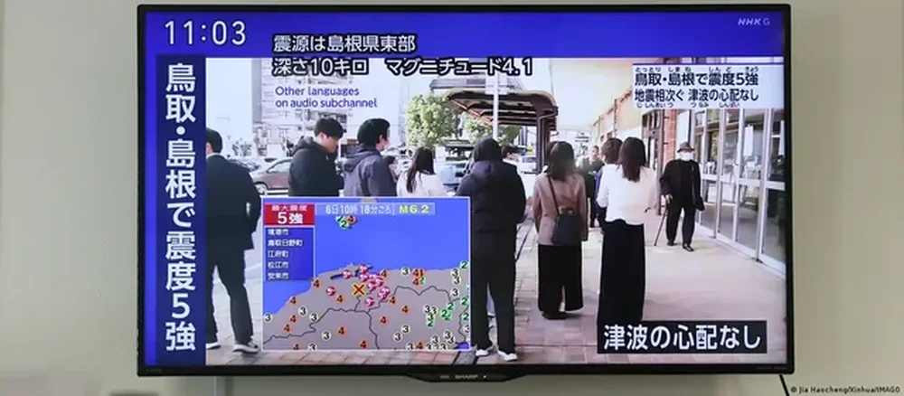 Nj&euml; t&euml;rmet me magnitud&euml; 6.2 godet Japonin&euml; per&euml;ndimore