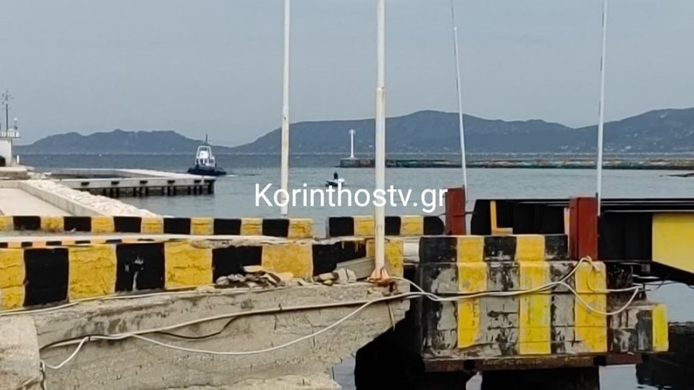 Gjendet trupi i pajet&euml; i nj&euml; vajze n&euml; kanalin e Korinthit n&euml;