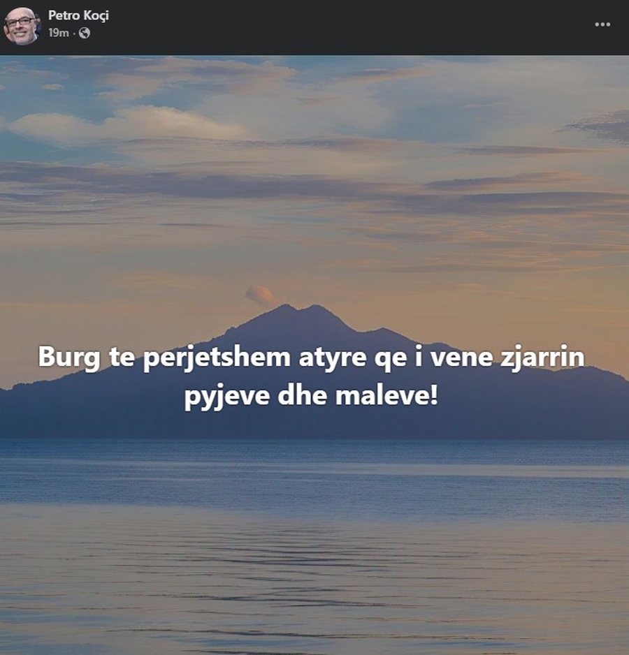 Shqipëria në flakë/ Deputeti i PS, Petro Koçi: Të