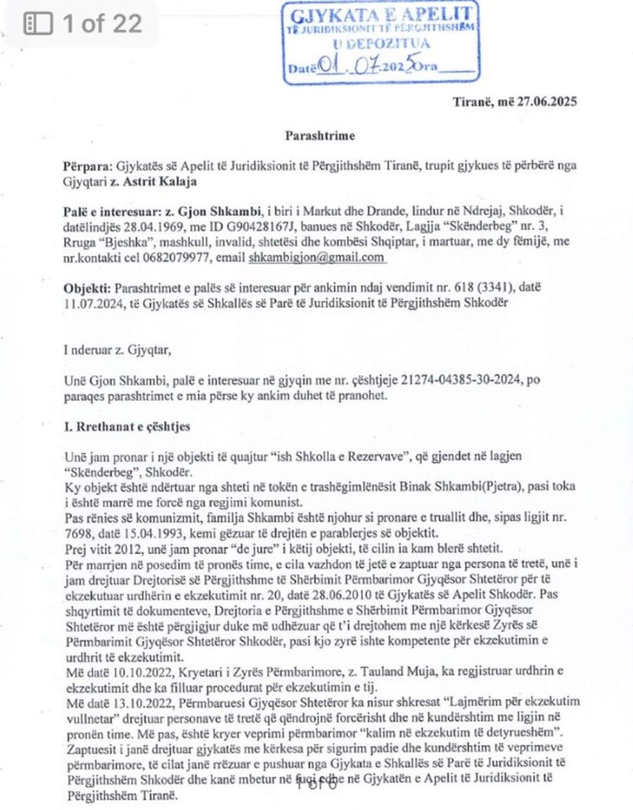 DOKUMENTI i mbërritur në zyrën e gjyqtarit Kalaja në