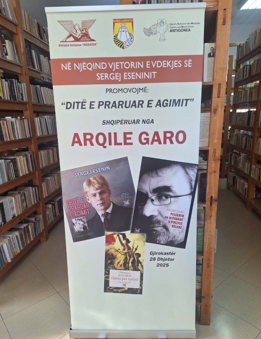 Në 100 vjetorin e vdekjes mitiku rus, Sergei Esenin rivjen në shqip