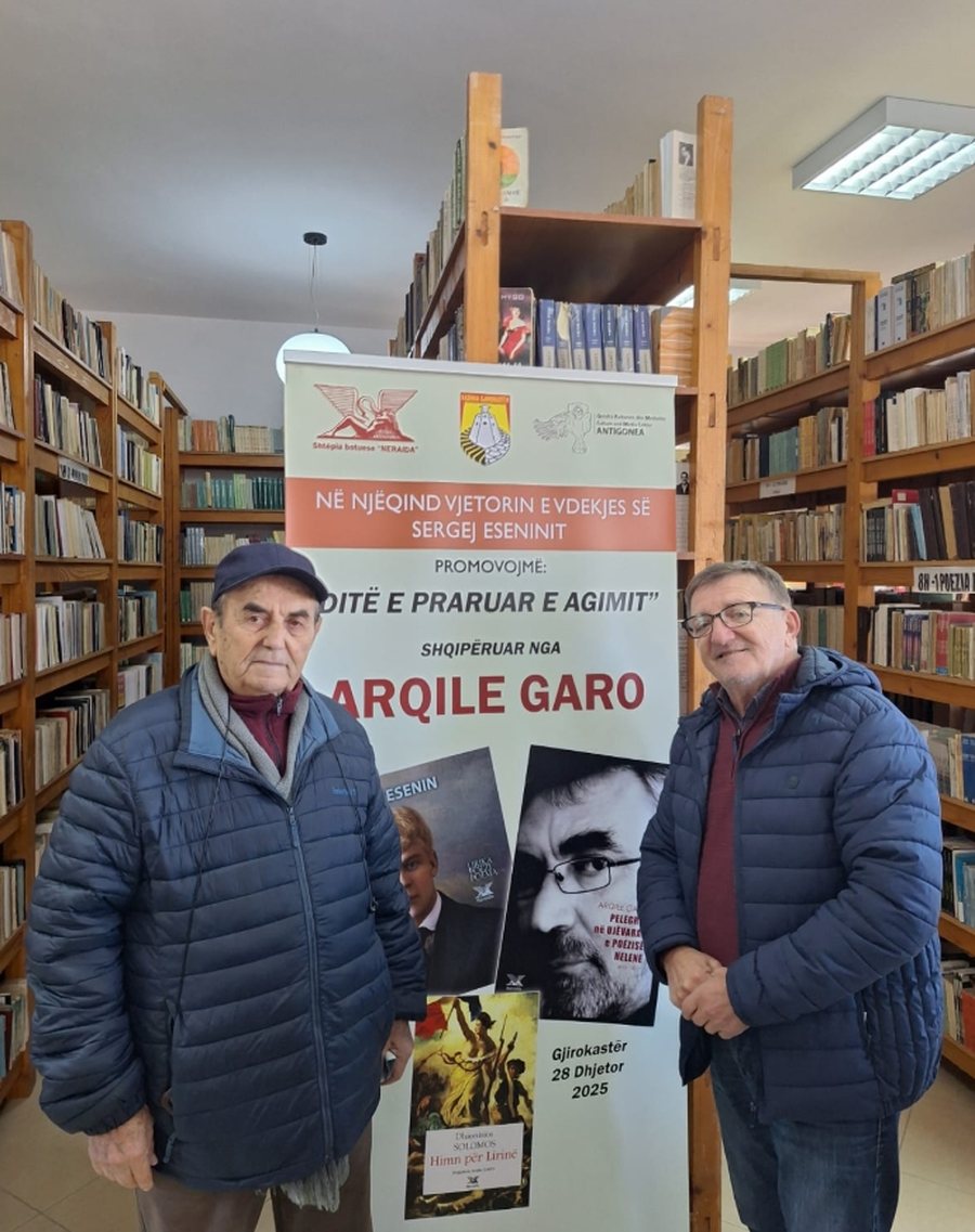 Në 100 vjetorin e vdekjes mitiku rus, Sergei Esenin rivjen në shqip