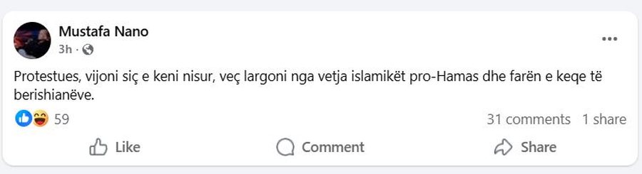 Mustafa Nano u b&euml;ri thirrje protestuesve p&euml;r q&euml;ndres&euml;, Rama